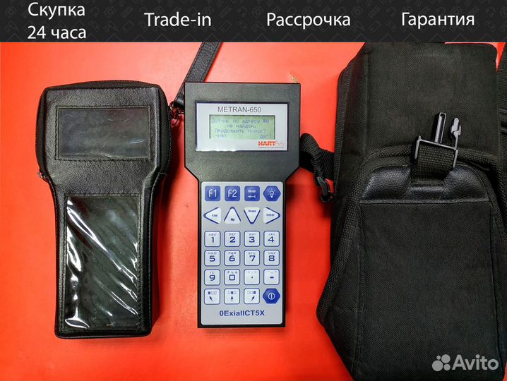 Hart коммуникатор Метран - 650