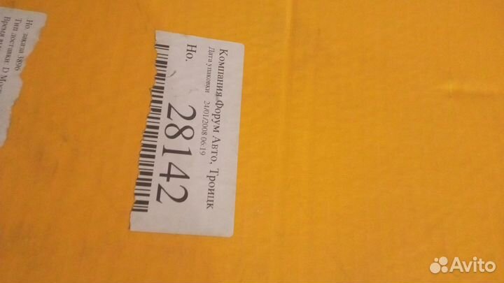 Продам радиатор охлаждения