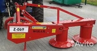 Косилка Wirax Z-069/1,65m, 2023