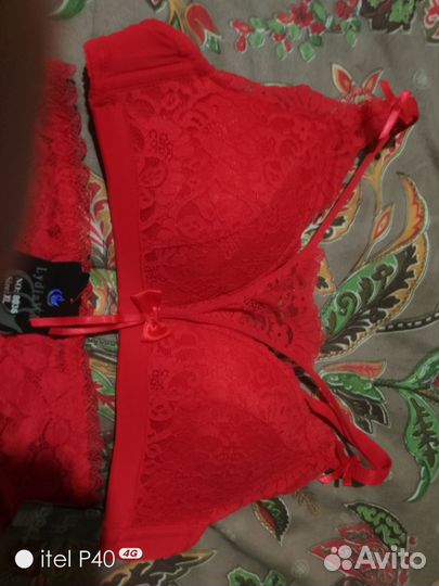 Комплект нижнего белья B85