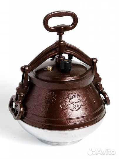 Афганский казан 10 литров