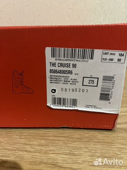 Горнолыжные ботинки