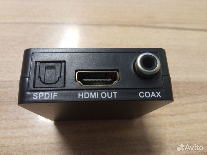 Адаптер конвертер сплиттер AV свитч