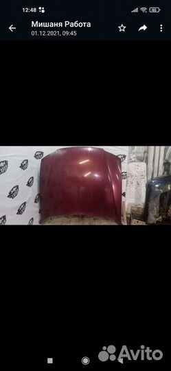 Капот Опель вектра б