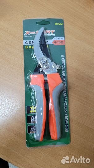 Секатор садовый