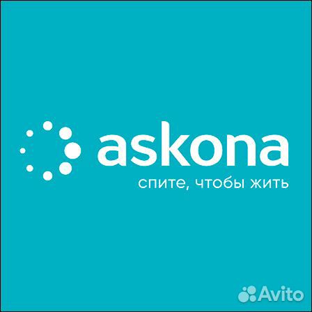 Продавец-консультант фирменного салона Askona