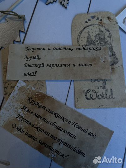 Все для кондитера