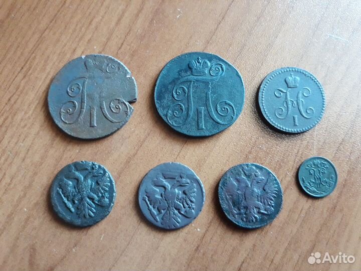 Царские оригинальные монеты 7 шт