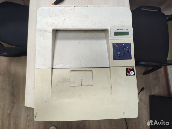 Xerox Phaser 3500