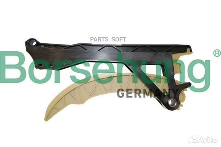 Направляющая цепи audi/VW/skoda/seat Mot.(BAG/BLF/BLP/caxc/AUX/BKG/BLG/BLN/BMY/BTS/caxa/cayc/cfna/cf