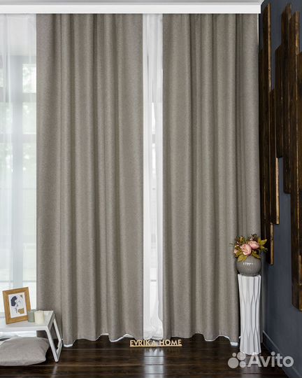 Шторы блэкаут Массимо занавески