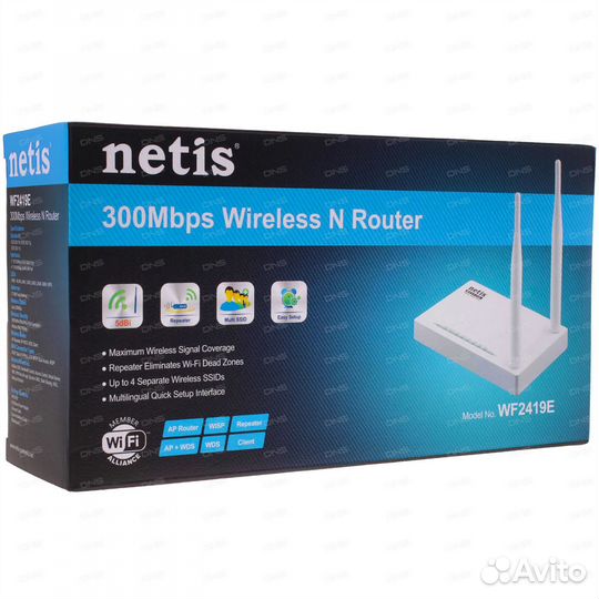Wifi роутер