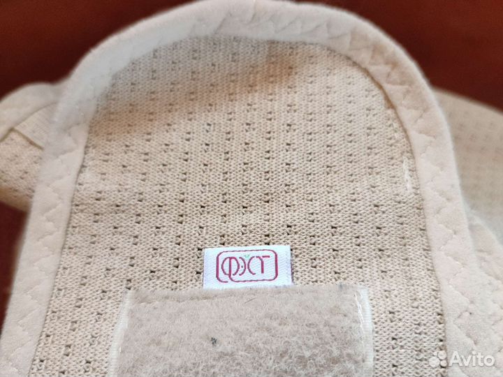 Бандаж для беременных и после родов