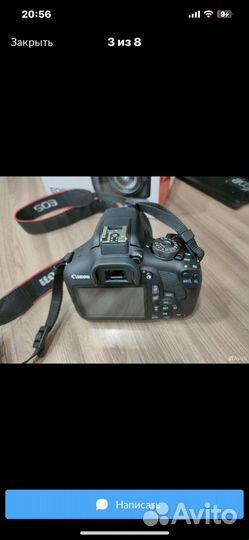 Canon 2000d
