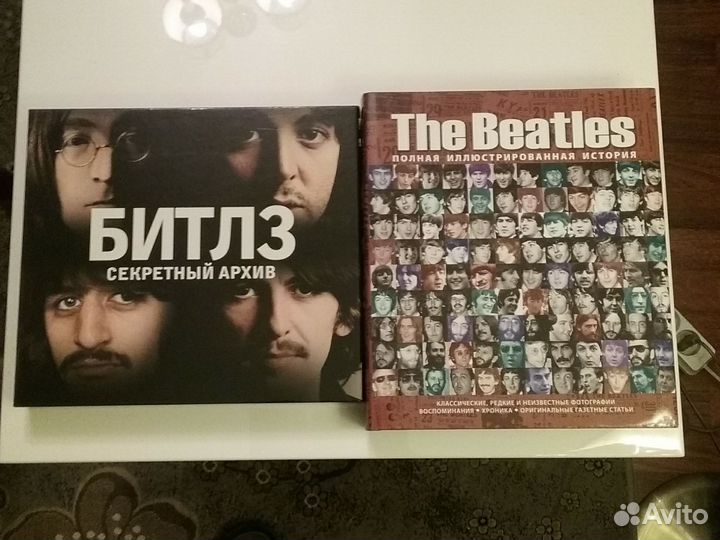 The Beatles и другие