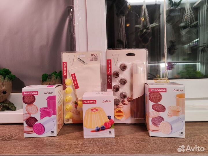 Аксессуары для кухни tescoma