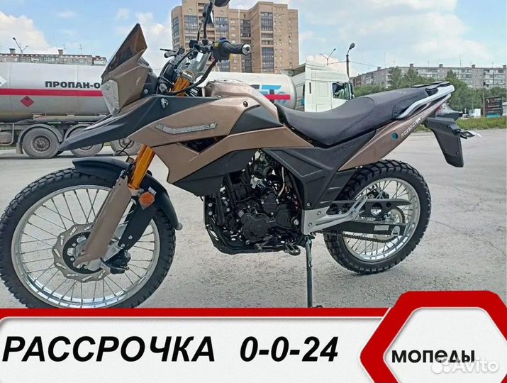 Мотоцикл racer RC300-GY8 ranger в наличии