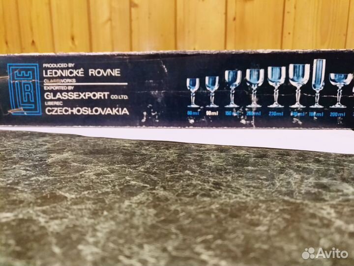 Бокалы хрусталь чехословакия