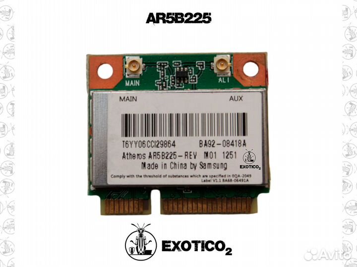 Mini PCI-E Atheros AR5B225 Модуль Wi-Fi