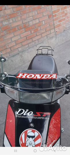 Моторолер Хонда дио