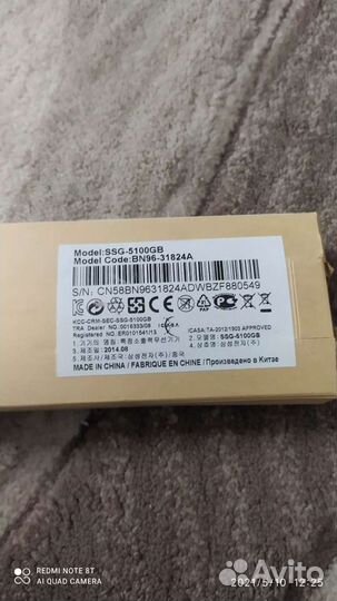 3D очки samsung тв