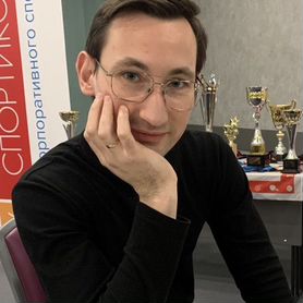 1c программист