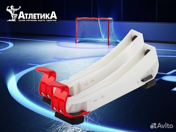 Чехлы для хоккейных коньков, автоматические