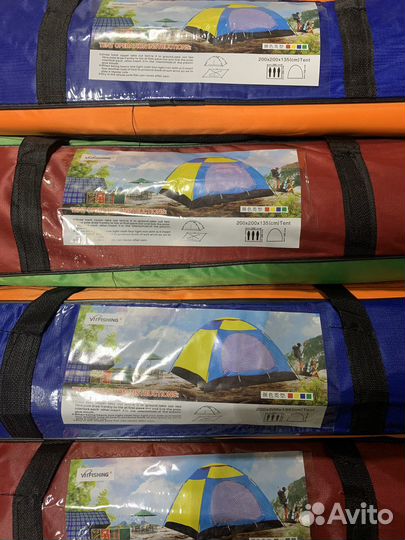 Палатка туристическая Походная 2 Местная 2м*2м