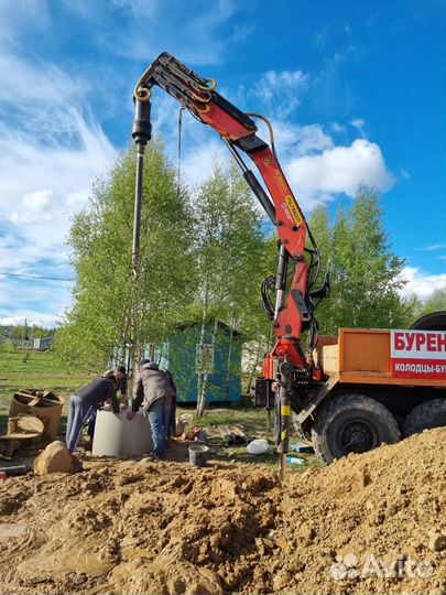 Бурение колодцев машиной