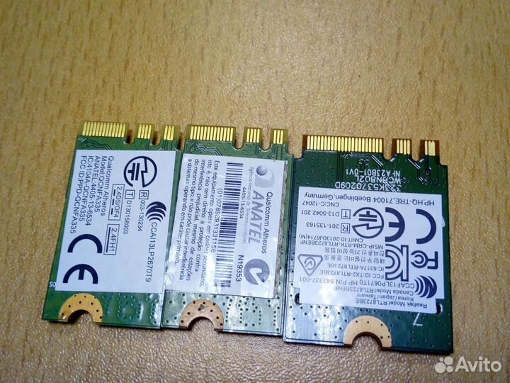 Вайфаи и процы 1156,55,50 (киров склад)