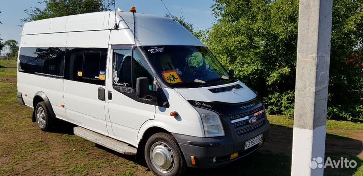 Перевозки пассажирские