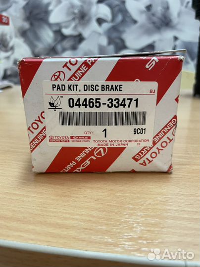 Тормозные колодки toyota cmary / lexus es