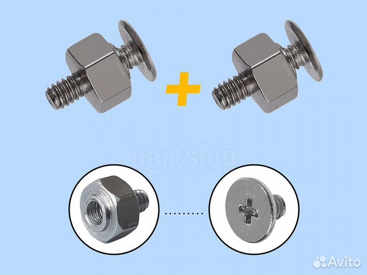 2 Комплекта фиксации M.2 SSD дисков для asus mini