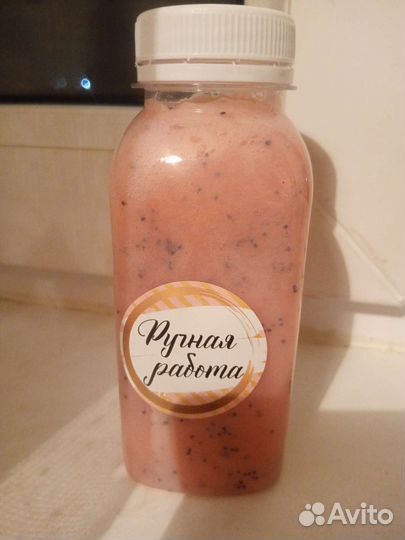 Гель-скраб для душа ручной работы