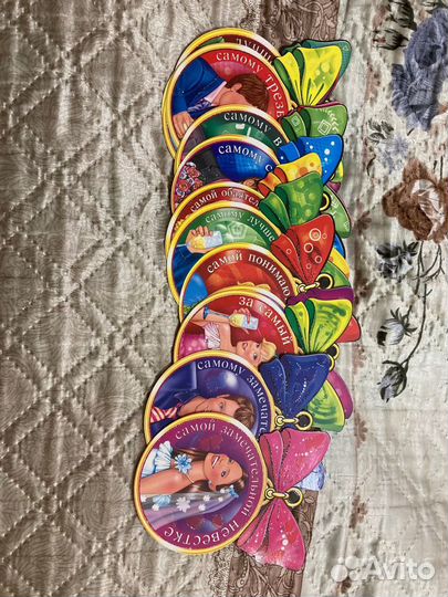 Для организации свадьбы