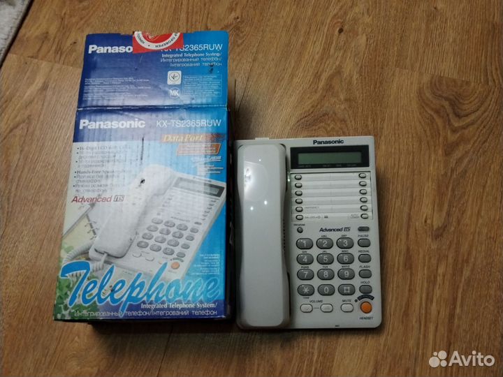 Телефон панасоник