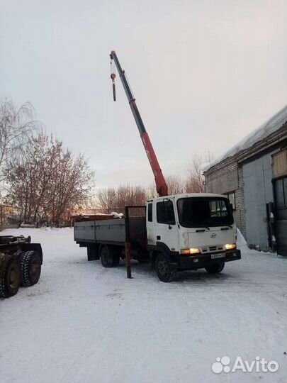 Манипулятор