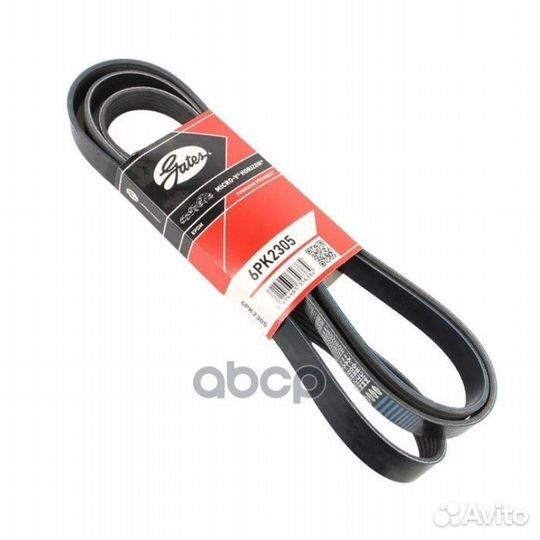 Ремень поликлиновой chevrolet Astro/jaguar XF/X