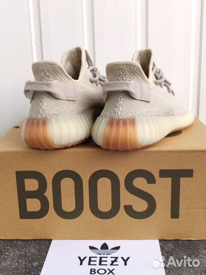 Yeezy