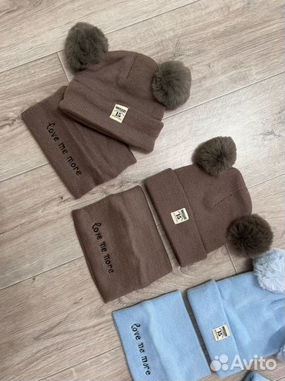 Детский комплект Шапка и Снуд