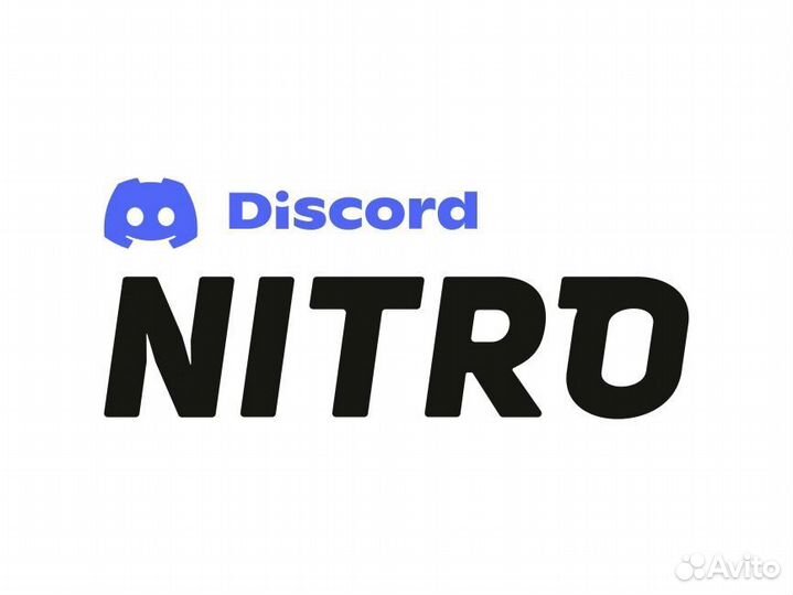 Discord Nitro подписка 1/12 месяцев