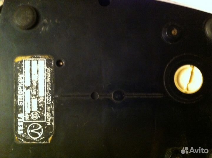 Телефоны стационарные В рабочем состоянии