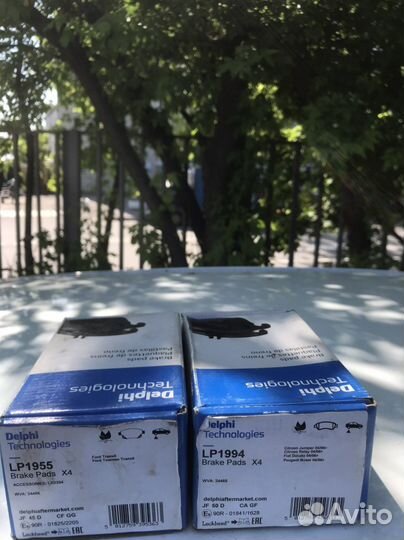 Колодки для Ford Transit LP1955 и LP 1994 Delphi