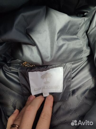 Куртка зимняя