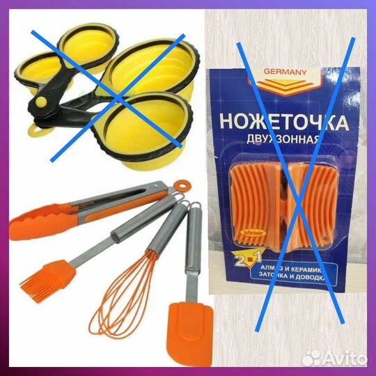 Ножеточки, мерные чашки Borner