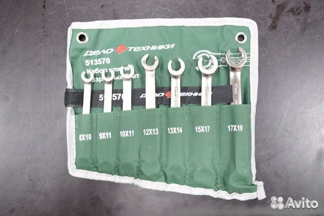 Набор ключей разрезных 7 шт. Дело Техники