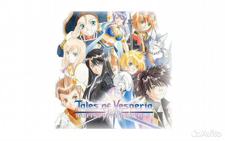 Tales of Vesperia: Definitive Edition (Nintendo eShop (Game)
