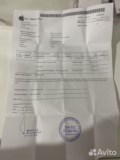 Беспроводные наушники apple airpods 2