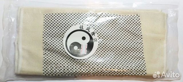 Наколенники турмалиновые