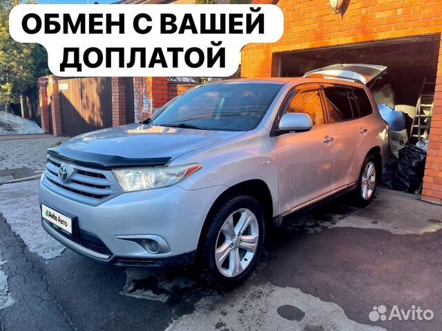 Toyota Highlander 3.5 AT, 2011, 229 078 км с пробегом, цена 1965000 руб.